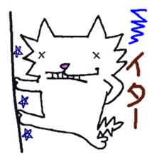 Myanyan of cat. sticker #5195981