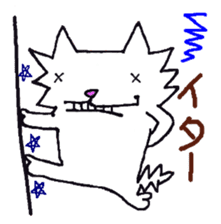 Myanyan of cat. sticker #5195981