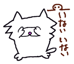 Myanyan of cat. sticker #5195982