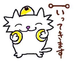 Myanyan of cat. sticker #5195984