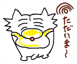 Myanyan of cat. sticker #5195985