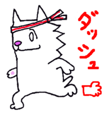 Myanyan of cat. sticker #5195987