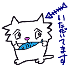 Myanyan of cat. sticker #5195990