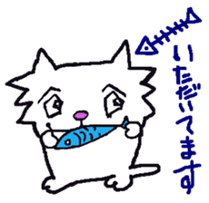 Myanyan of cat. sticker #5195990