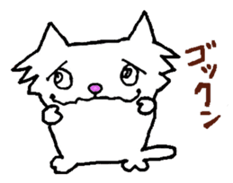 Myanyan of cat. sticker #5195991