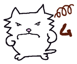 Myanyan of cat. sticker #5195993