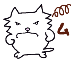 Myanyan of cat. sticker #5195993