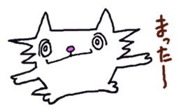 Myanyan of cat. sticker #5195997