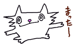 Myanyan of cat. sticker #5195997