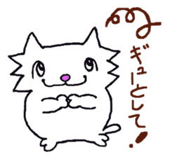 Myanyan of cat. sticker #5195999