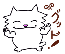 Myanyan of cat. sticker #5196000
