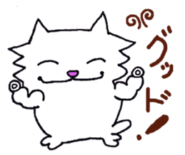Myanyan of cat. sticker #5196000