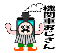 A steam locomotive sticker #5196004