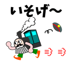 A steam locomotive sticker #5196013