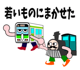 A steam locomotive sticker #5196017