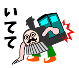 A steam locomotive sticker #5196019