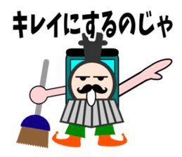 A steam locomotive sticker #5196020