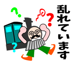 A steam locomotive sticker #5196023