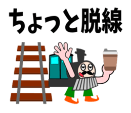 A steam locomotive sticker #5196024