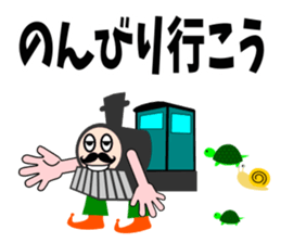 A steam locomotive sticker #5196026