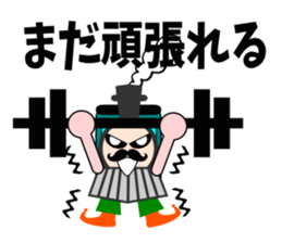 A steam locomotive sticker #5196029