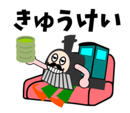 A steam locomotive sticker #5196031