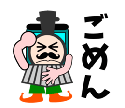 A steam locomotive sticker #5196032