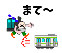 A steam locomotive sticker #5196034