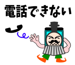 A steam locomotive sticker #5196035