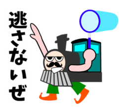 A steam locomotive sticker #5196043