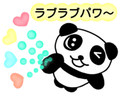 Love Love Panda you sticker #5196044