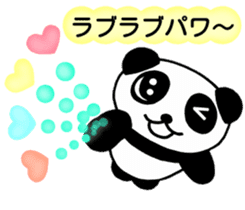 Love Love Panda you sticker #5196044