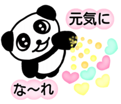Love Love Panda you sticker #5196046