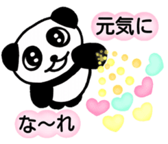 Love Love Panda you sticker #5196046