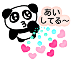 Love Love Panda you sticker #5196047
