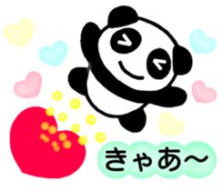 Love Love Panda you sticker #5196048
