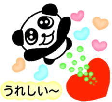 Love Love Panda you sticker #5196049