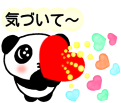 Love Love Panda you sticker #5196051
