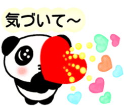 Love Love Panda you sticker #5196051