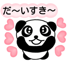Love Love Panda you sticker #5196052