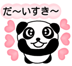 Love Love Panda you sticker #5196052