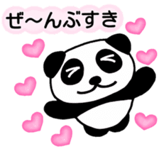 Love Love Panda you sticker #5196053