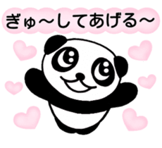 Love Love Panda you sticker #5196057