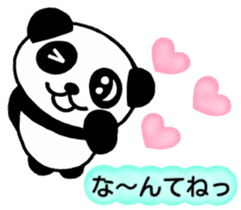 Love Love Panda you sticker #5196058