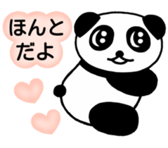 Love Love Panda you sticker #5196059