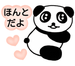 Love Love Panda you sticker #5196059