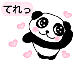 Love Love Panda you sticker #5196060