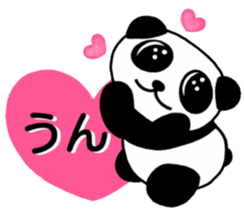 Love Love Panda you sticker #5196062