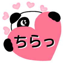 Love Love Panda you sticker #5196063
