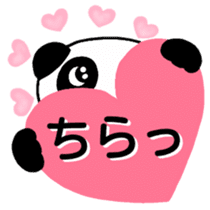 Love Love Panda you sticker #5196063